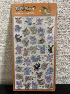 韓国限定　ポケモン　3Dシールのサムネイル