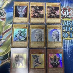 遊戯王 YAP 9枚セット - メルカリ