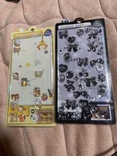 【りっとん様専用】はちみつぼんぼんのサムネイル