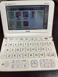 CASIO EX-word XD-K4700 電子辞書のサムネイル