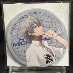 20点セット　碧棺左馬刻　缶バッジ　anan ヒプムビ展　ヒプマイ 20点セット 碧棺左馬刻 缶バッジ anan ヒプムビ展 ヒプマイ ヒプノシス