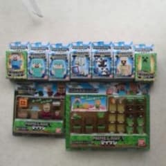 マインクラフト マイケシ まとめ売りのサムネイル