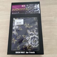 値下交渉可！ダッシュマット マドンナ No.71 ネイビー - メルカリ