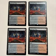 MTG ブレイズマイアの境界/Blazemire Verge 4枚セット 英語版 - メルカリ