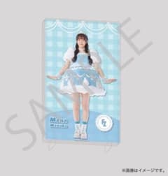 【真中まな】C賞アクリルシャドーボックス すきくじ FRUITSZIPPERのサムネイル