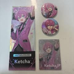 けちゃ グッズまとめ売り - メルカリ