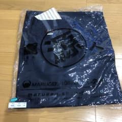 値下げ‼︎丸源 鳶服 作業着のサムネイル