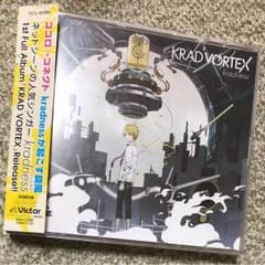 kradness 1st Full Album「KRAD VORTEX」のサムネイル