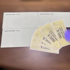 フジオフード株主優待券 500円券×18枚 計9000円分 - メルカリ