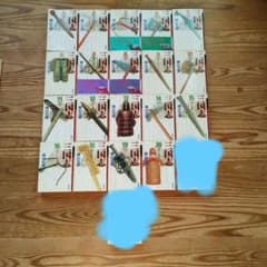 三国志 19冊（1~16、18~20巻）のサムネイル