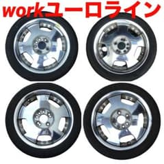 m897002425_1.jpg?1728902287