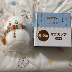 ちいかわ エニマイくじ マスコット マグカップ セットのサムネイル