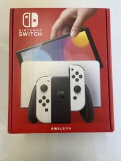 任天堂 新型スイッチ Switch 有機ELモデル 本体 ホワイト 新品未開封品のサムネイル