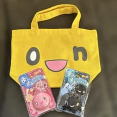 수요일 어떨까요 ON 찬 온 찬 도시락 가방 휴대 스트랩 정리 판매