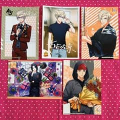 A3! ブロマイド 10枚セットのサムネイル