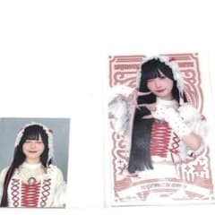 きゅるりんってしてみて きゅるちゃん くじ 逃げ水あむ 証明写真