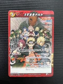 NARUTO 劇場版 うずまきナルト カード プロモ 特典 - メルカリ