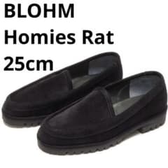 Blohm Homies Rat 25cm ブローム　ローファー　スリッポン Blohm Homies Rat 25cm ブローム ローファー スリッポン - メルカリ