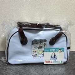 デニーズ ドキドキくじ ラスト賞 エナメルバッグ アイスブルー