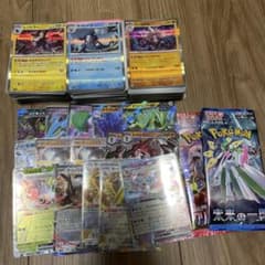 隆貴様 リクエスト 2点 まとめ商品のサムネイル