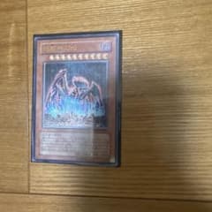 遊戯王 地縛神 Uruのサムネイル
