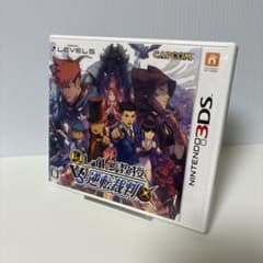 レイトン教授VS逆転裁判 ニンテンドー3DS
