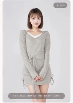Darich カシュクールギャザーセットアップのサムネイル