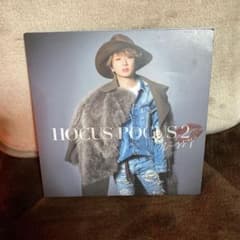 Nissy HOCUS POCUS2のサムネイル