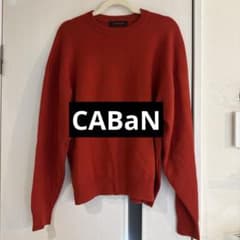 CABaN コットンカシミヤニットプルオーバー レッド F 美品　キャバン CABaN コットンカシミヤニットプルオーバー レッド F 美品 キャバン