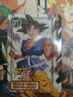 ドラゴンボールGT カード 1008 孫悟空のサムネイル