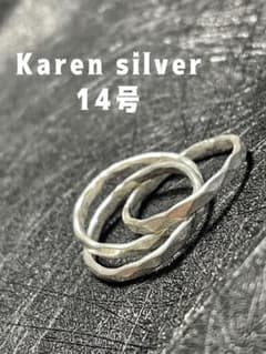 カレン族トリニティ三連純銀指輪14号Karensilverリングカレンシルバーs 