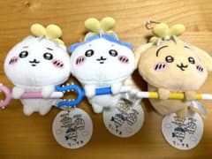 치이카와 토벌 마스코트 3종 세트 치이짱 꿀벌 토끼 프로펠러