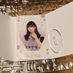 与田祐希 アクリルスタンドのサムネイル