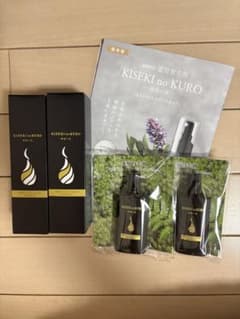やずや　KISEKInoKURO - 5