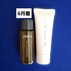 オルビス　ザ.クレンジングオイル　オルビスユードットフォーミングウォッシュのサムネイル