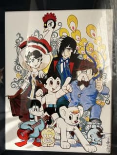 手塚治虫 「キャラクター集合」✳お値段交渉承ります✳ 手塚治虫 「キャラクター集合」✳お値段交渉承ります✳ - メルカリ