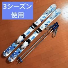 KAZAMA製 キッズ スキー板 106cm （ストック付き） - メルカリ