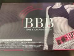 【最終値下げ】トリプルビー BBB サプリメント 2.5g × 30本入のサムネイル