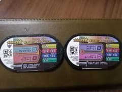ザマゼンタ　ルナアーラのサムネイル
