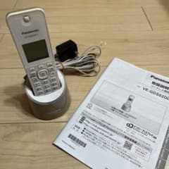 美品パナソニック　KX-FKD509-T コードレス電話機　VE-GDS02DLのサムネイル