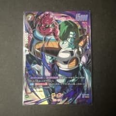 ドラゴンボール フュージョンワールド ザーボン 1stANNIVERSARYのサムネイル