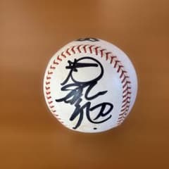 ヤクルトスワローズ若松勉 直筆サインボール - メルカリ