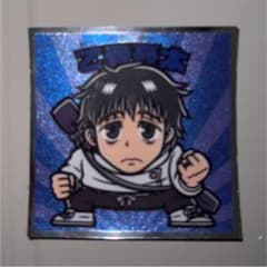 呪術廻戦チョコ(ビックリマンチョコ)のサムネイル