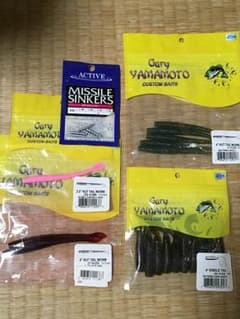 ワームセットのサムネイル