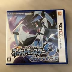 3DS ソフト ポケットモンスター ウルトラムーン - メルカリ