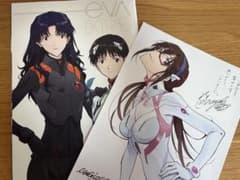 シン・エヴァンゲリオン劇場版 入場者特典　冊子＆リーフレットのサムネイル