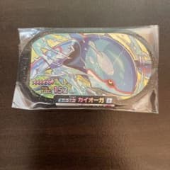 ポケモンメザスタ 4つのサムネイル