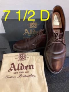 Alden 1339 チャッカブーツ　7 1/2 Dのサムネイル