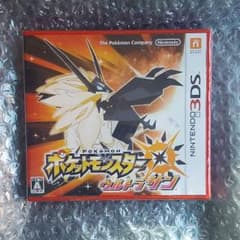 新品未開封　ポケットモンスターウルトラサンのサムネイル