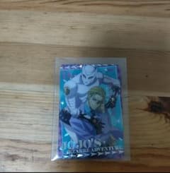 ジョジョの奇妙な冒険 ダイヤモンドは砕けない ウエハース SP吉良吉影